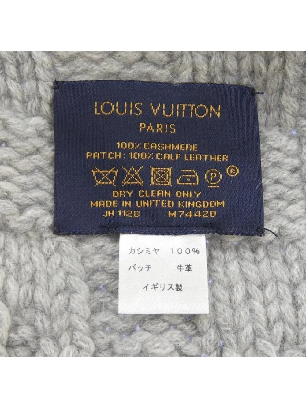 Louis Vuitton Echarpe Helsinki Scarf